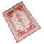One-of-a-Kind 9'11" X 13'6" Area Rug