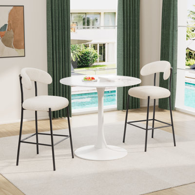 Bar Table Set, Round Dining Table Sets with 2 Height Bar Stools by Wrought Studio