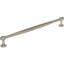 Ulster Bar Pull-252510377-218226141