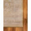 Tapis oriental terre cuite Vern-177493683-209116276