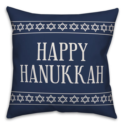  Housse de coussin Happy Stars