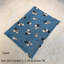 Couvertures pour chiens
