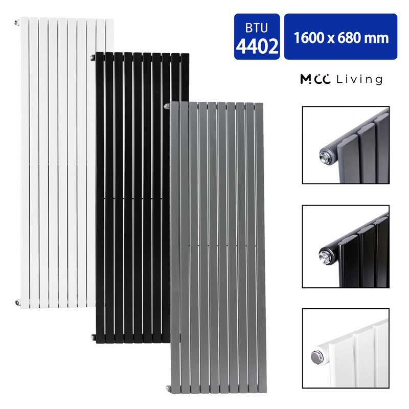 Aarvik Designer Radiator, Grey, 1600cm H x 680cm W