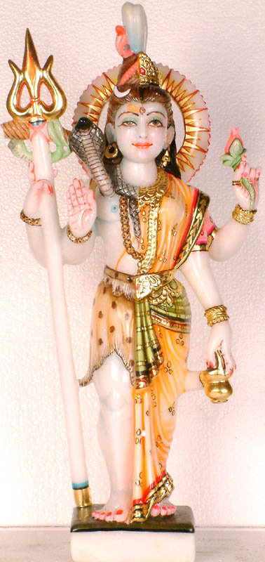 Ardhanarishvara