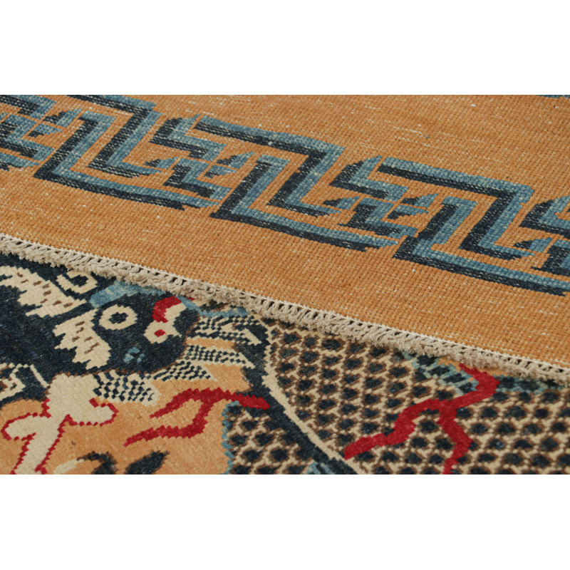 Area Rug