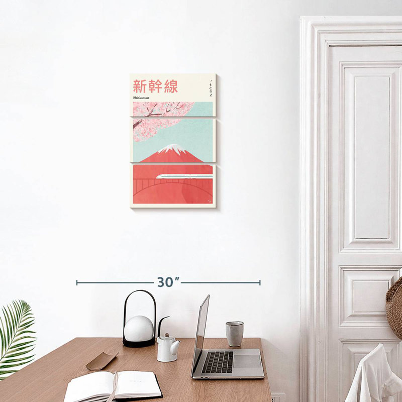 Affiche de voyage rétro Nicci, Japon, Mont Fuji, H 23 po x l 14 po