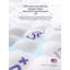 Tapis pour chien (ensemble de 50)