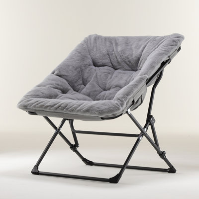 Reace Folding Papasan Accent Chair