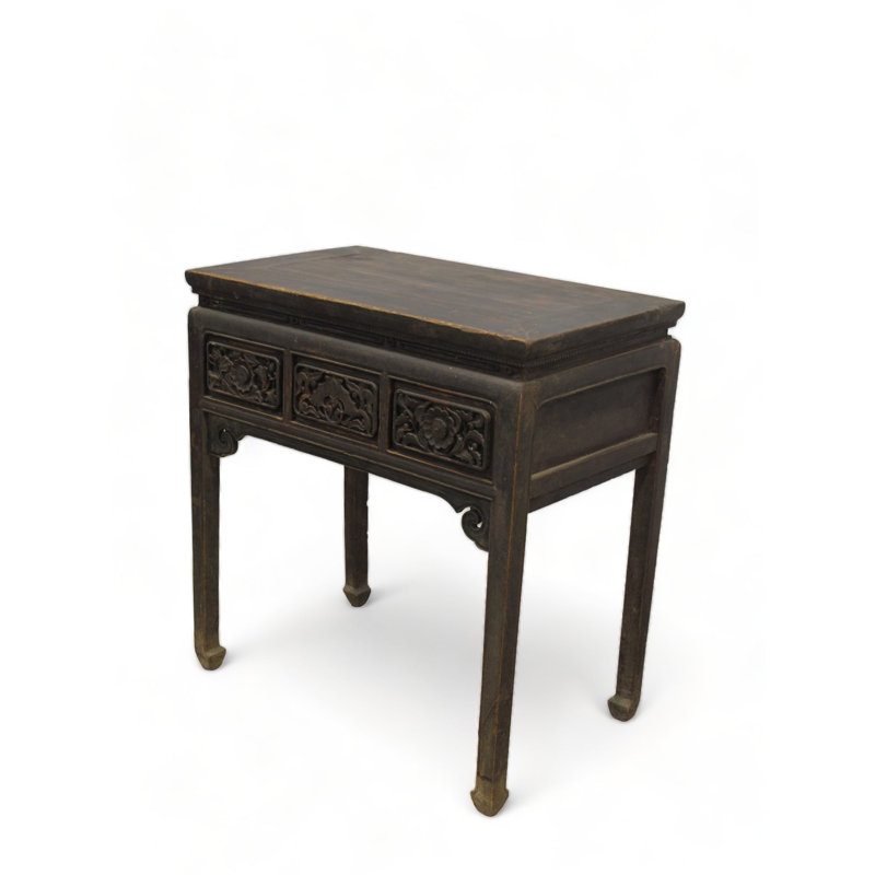 32.3'' W Solid Wood Console Table