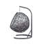 Petit hamac pour chat Swing-582006711