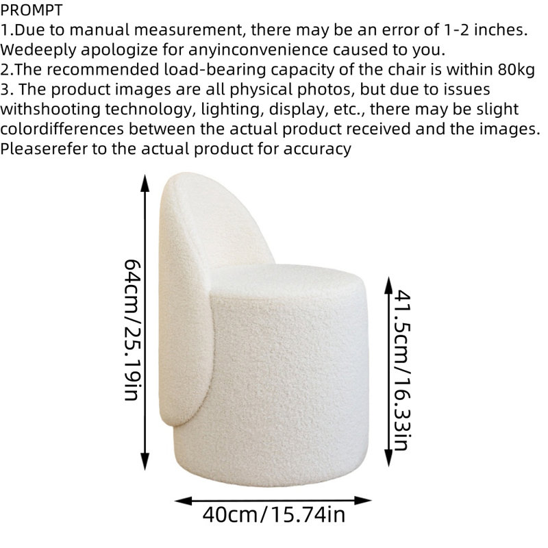 1pc, Dressing Stool, Bedroom Simple Backrest, Dressing Table, Home Makeup Chair, Dressing Room, Dressing Stool