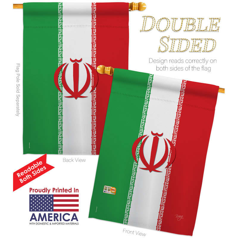 Double Sided 40'' H x 28'' W Polyester Flag Set