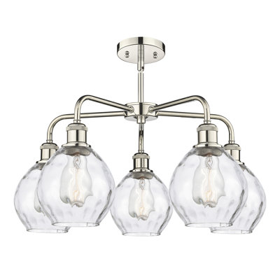 Lustre sphérique à 5 lumières en acier à intensité variable Fuhrmann