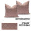 Housse de coussin Velvet