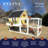 23.4 Square Feet with Chicken Run
