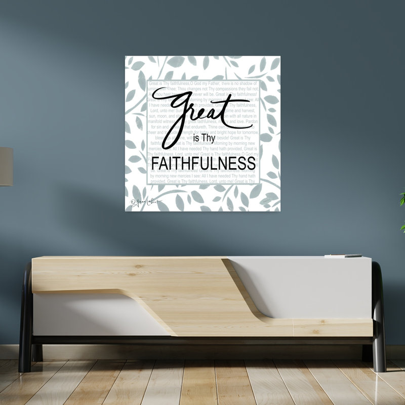«Great Is Thy Faithfulness», art contemporain abstrait, H 36 po x l 36 po