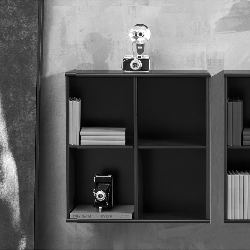 Mistral Kubus Cube Bookcase 69x69x27 cm, Black