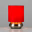 Lamp-524499895