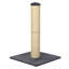 75cm H Cat Tree