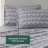 4 PCSSoft Bedding Sets-116530428