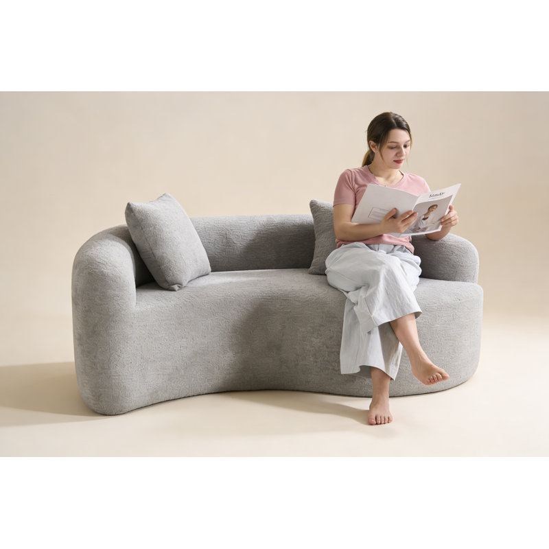 S-Curved Chenille Sectional Sofa, Light Gray