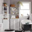 Guthmiller Linen Cabinet