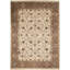 Chantel Oriental Area Rug