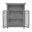 Mcgarvey Bathroom Cabinet