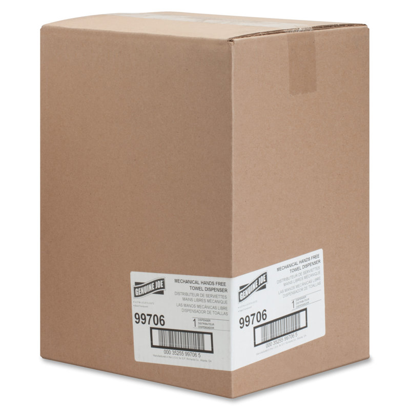 Distributeur de papier essuie-tout rigide