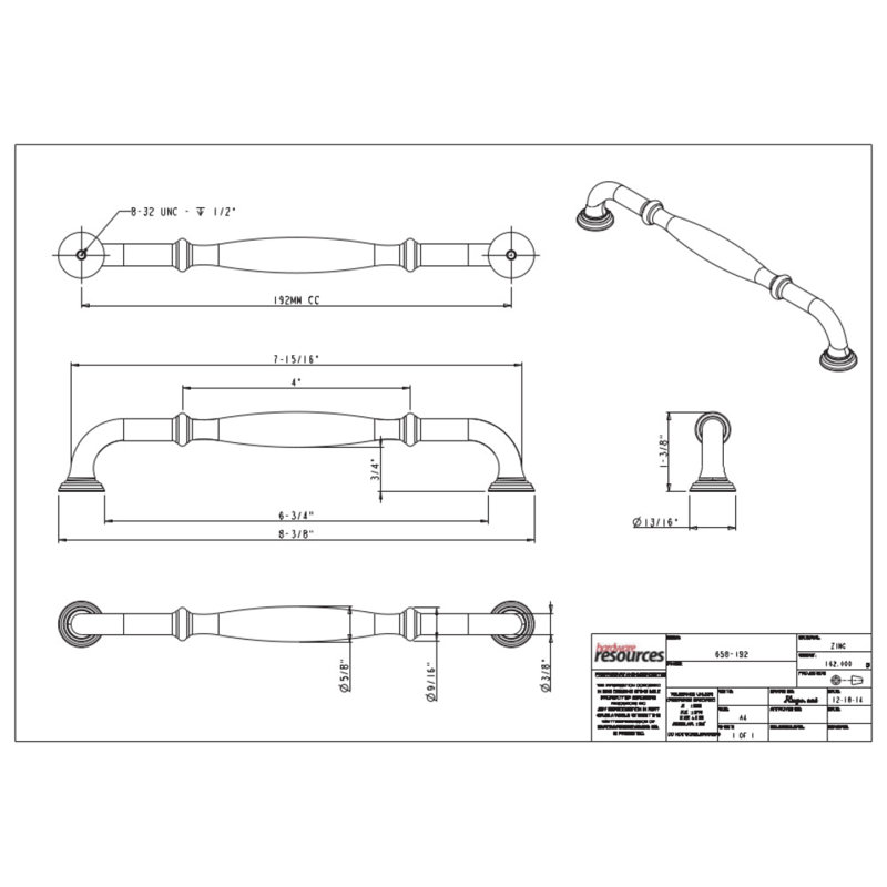 Tiffany Bar Pull, Satin Nickel, 6 5/16"