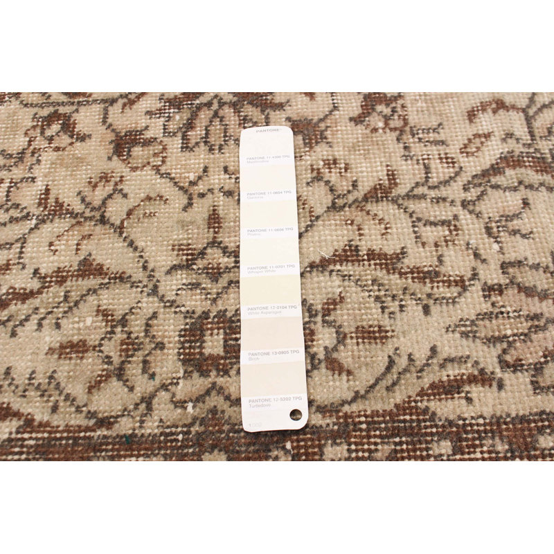 Tapis crème Danuel 3 pi 8 po x 7 pi 0 po