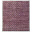Ningxia One-of-a-Kind 8'3" X 9'3" Area Rug
