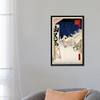 « bikuni bridge » par ando hiroshige, reproduction d’art sur toile