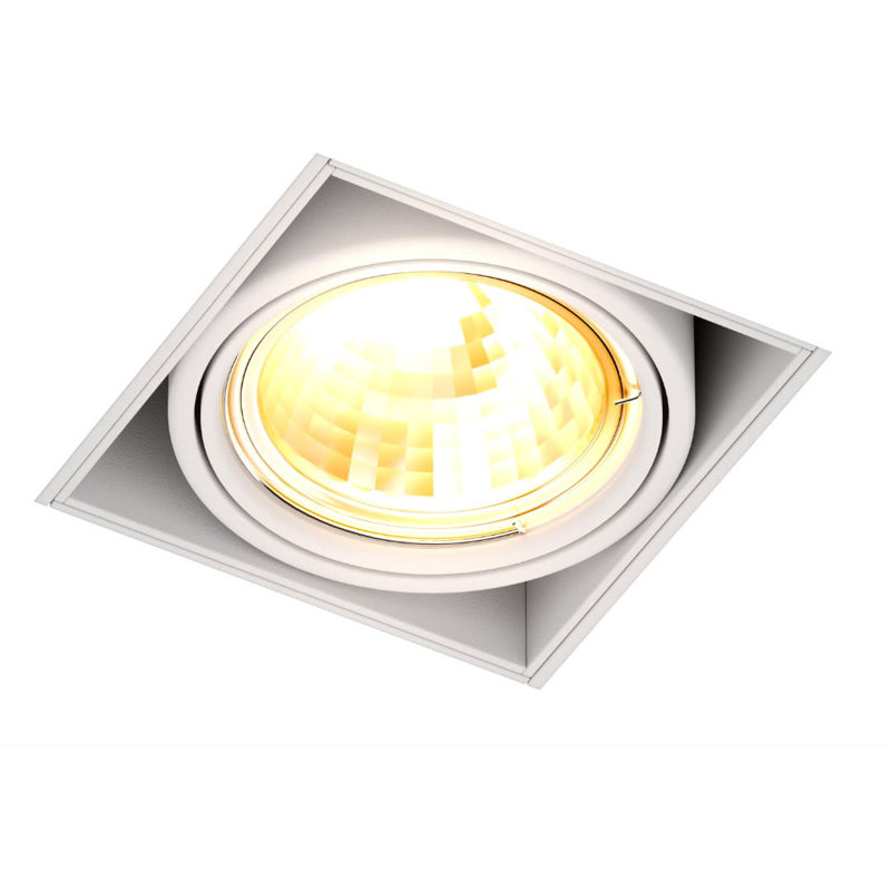Davod Recessed Lighting Kit, White