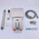 All-In-One Kit with Rough in-Valve