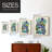 Geodes II Framed Print - Solid Wood-1750550471-1750550526
