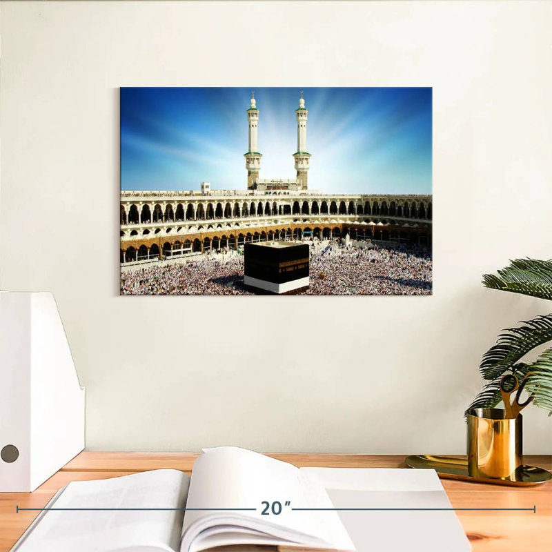 Pèlerins de Kaaba, H 8 po x l 12 po