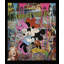Graffiti Icon 3 Print by H. Scott