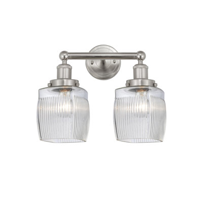 2 - Light Dimmable Vanity Light