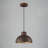 10.24in. 1-Light Industrial Rusty Hammered Dome Pendant