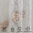 Extra Long and Extra Wide Classic Lace Patterned Sheer Curtain Panels-70992796-70992797