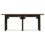 Archives 84'' Console Table