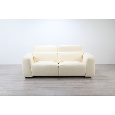 Amirali Upholstered 83'' Reclining Loveseat