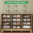 Fluted 12-Drawer Dresser for Bedroom,57"Wide Chest of Drawers With  Metal Handle，Sturdy table legs，Large Storage Dresser for Living Room-50951648
