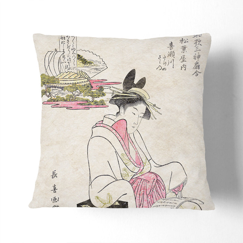 Square Throw Cushion, 40cm H x 40cm W x 15cm D