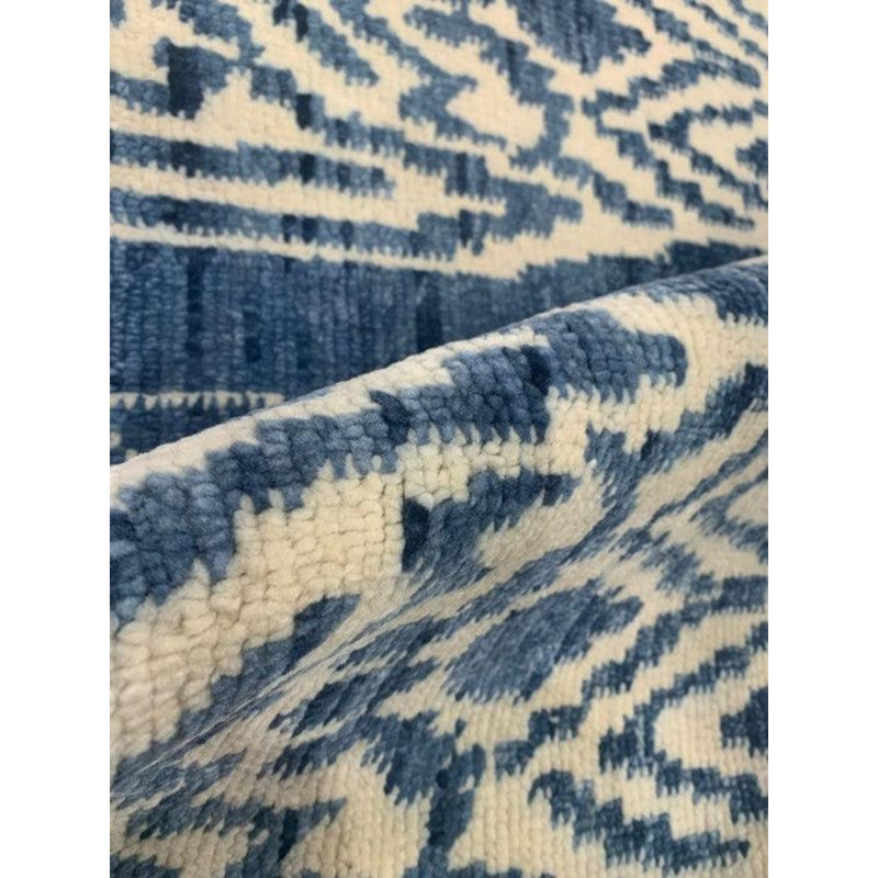Ikat Area Rug