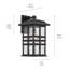Lampe murale Beacon EPMM-93805888-93805889