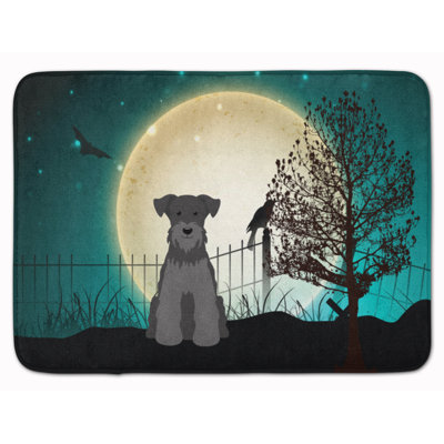 Memory Foam Non-Slip Bath Rug