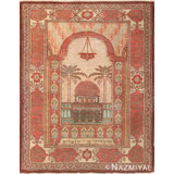 One-of-a-Kind Rectangle 2'4" X 3' Area Rug
