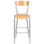 Tabouret de bar 30 po Jazmin-94595680